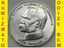 50000 zł, złotych 1988 JÓZEF PIŁSUDSKI stan 1-