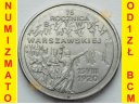 2 zł, złote 1995, Bitwa Warszawska, stan 1-/1