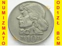 10 zł złotych 1959, Tadeusz Kościuszko, Stan 2