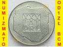200 zł złotych 1974 XXX LAT PRL MAPA, st. 1-, Nr 2