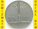 10 zł, złotych 1966 Mała kolumna Zygmunta, St 1-/2