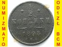 Rosja, 1/2 kopiejki 1898 r. kopiejka