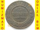 Rosja, 3 kopiejki 1881 r.