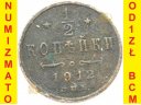 Rosja, 1/2 kopiejki 1912 r. kopiejka