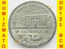 2 zł, złote 1995, Pałac w Łazienkach, stan 1-