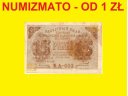 15 rubli 1919 seria AA-003, stan 4-5