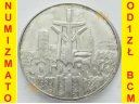 100000 zł, złotych 1990 SOLIDARNOŚĆ TYP A st.2.Nr1