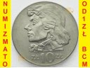 10 zł złotych 1971 Tadeusz Kościuszko, Stan 1-