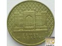2 zł, złote 1998 Zamek w Kórniku, stan 1