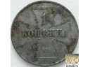 OST 1 kopiejka 1916 - J. Oryginalna