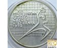 200 zł złotych 1982 MŚ w Piłce Hiszpania, PIĘKNA