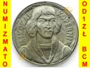 10 zł, złotych 1967, Mikołaj Kopernik, BCM Stan 1-