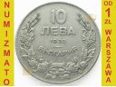 Bułgaria 10 Lewa 1930 Krym, jeździec na koniu