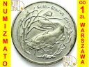 2 zł, złote 1995, Sum, stan 2+