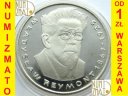 100 zł złotych 1977 Władysław Reymont PIĘKNA L-