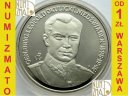 200000 zł złotych 1991 Okulicki Niedźwiadek L-/L