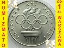 200 zł złotych 1976 XXI Olimpiada, PIĘKNA stan 1