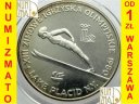 200 zł 1980 Lake Placid - ze zniczem. Stan L