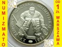 500 zł 1987 XV Zimowe Igrzyska Olimpijskie, stan L