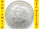 200 zł 1975 XXX R Zwycięstwa nad faszyzmem st. 1-