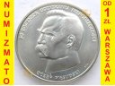 50000 zł, złotych 1988 JÓZEF PIŁSUDSKI stan 1-