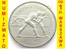 2 zł, złote 1995, Atlanta Zapasy, stan 1-/1