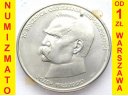 50000 zł, złotych 1988 JÓZEF PIŁSUDSKI stan 1-
