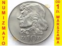 10 zł, złotych 1969, Tadeusz Kościuszko, Stan 1-