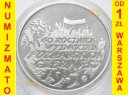 10 zł złotych 1996 Wydarzenia Poznańskie Czerwiec