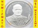 10 zł złotych 1996 Stanisław Mikołajczyk, stan L