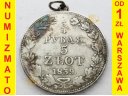 3/4 rubla = 5 złotych 1839 Mennica Warszawska st.3