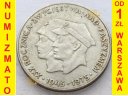 200 zł 1975 XXX R Zwycięstwa nad faszyzmem st. 1-
