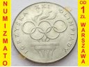 200 zł złotych 1976 XXI Olimpiada, stan 1-