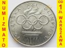 200 zł złotych 1976 XXI Olimpiada, stan 1-