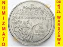 2 zł, złote 1995, Bitwa Warszawska, stan 1-