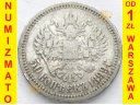 50 kopiejek 1899, stan 4+