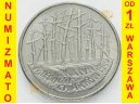 2 zł, złote 1995, Katyń Miednoje Charków, stan 1-