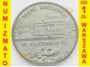 2 zł, złote 1995, Pałac w Łazienkach Łazienki 1-