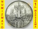 100000 zł złotych 1990 Solidarność typ A stan 1-/2