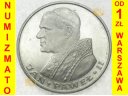 1000 zł złotych Jan Paweł II 1982 stan 1-