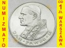 1000 zł złotych Jan Paweł II 1982 stan 1-