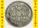 Rosja, 1 Rubel 1899 st.3-