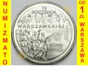 2 zł, złote 1995, Bitwa Warszawska, stan 1-/1