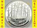 20 zł złotych 1995 Katyń Miednoje Charków, st L-/L