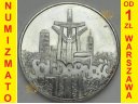 100000 zł złotych 1990 Solidarność typ A stan 1-