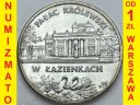 2 zł, złote 1995, Pałac w Łazienkach Łazienki 1-