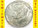 50000 zł, złotych 1988 JÓZEF PIŁSUDSKI stan 1-