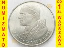 1000 zł złotych Jan Paweł II 1982 stan 1-