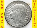 10 zł złotych Głowa kobiety znak ZN 1933 stan 2-