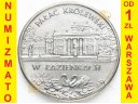 2 zł, złote 1995, Pałac w Łazienkach Łazienki 1-